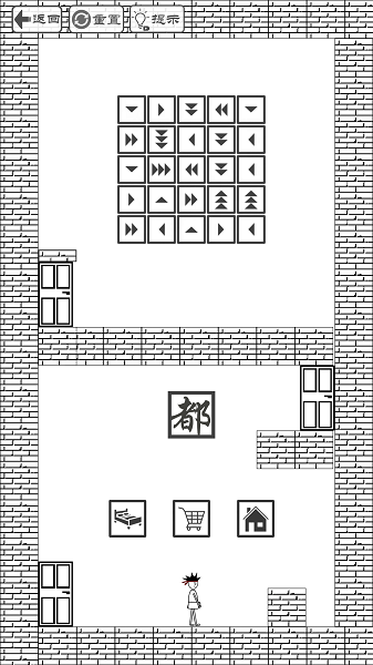 门都没有手游 1.0.3.23