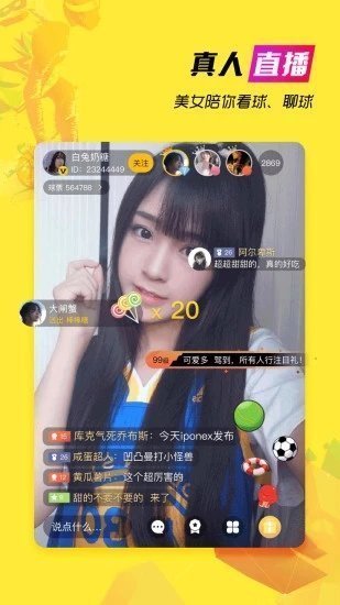 鲸鱼体育平台v1.8.83