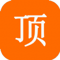 顶点阅读app官方手机版
