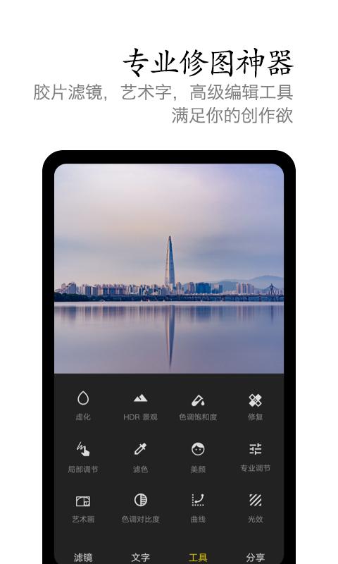 vivo摄影2