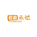 微微小记app官方版