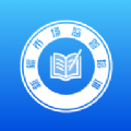 市场监管培训v1.0