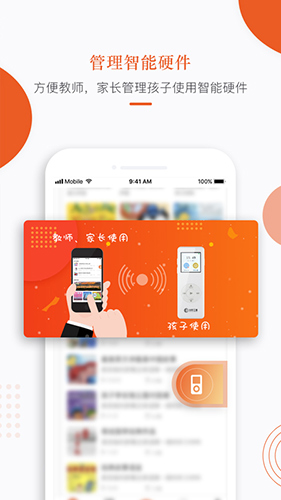 分贝工场 2.3.03