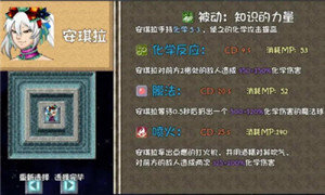 王者农药BT版3