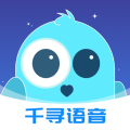 千寻语音appv1.0.2