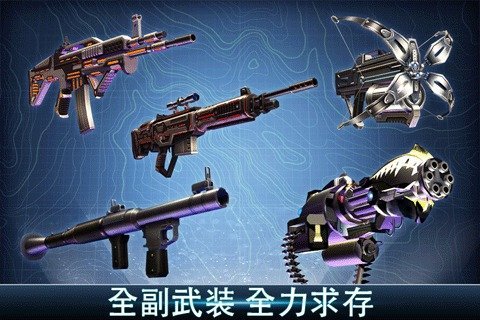 夺命侏罗纪国际服3