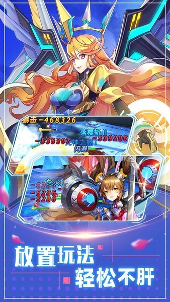 奇幻森林岛v1.03