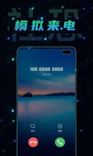社恐快逃2