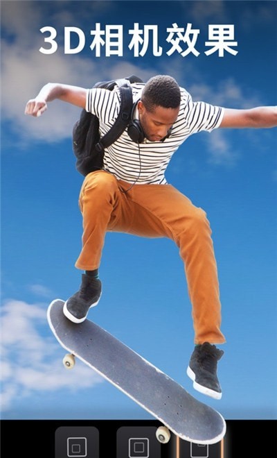 motionleap2