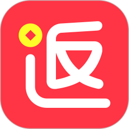 返还网手机版v8.1.0