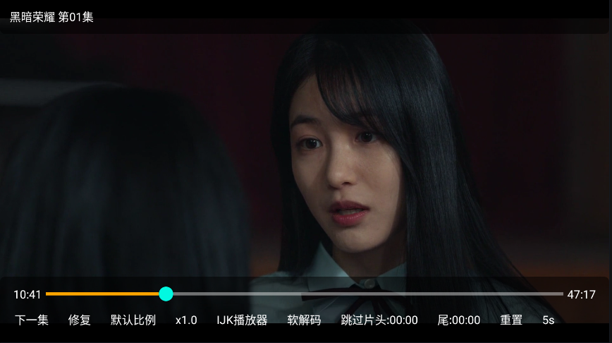 恋影TV手机版2