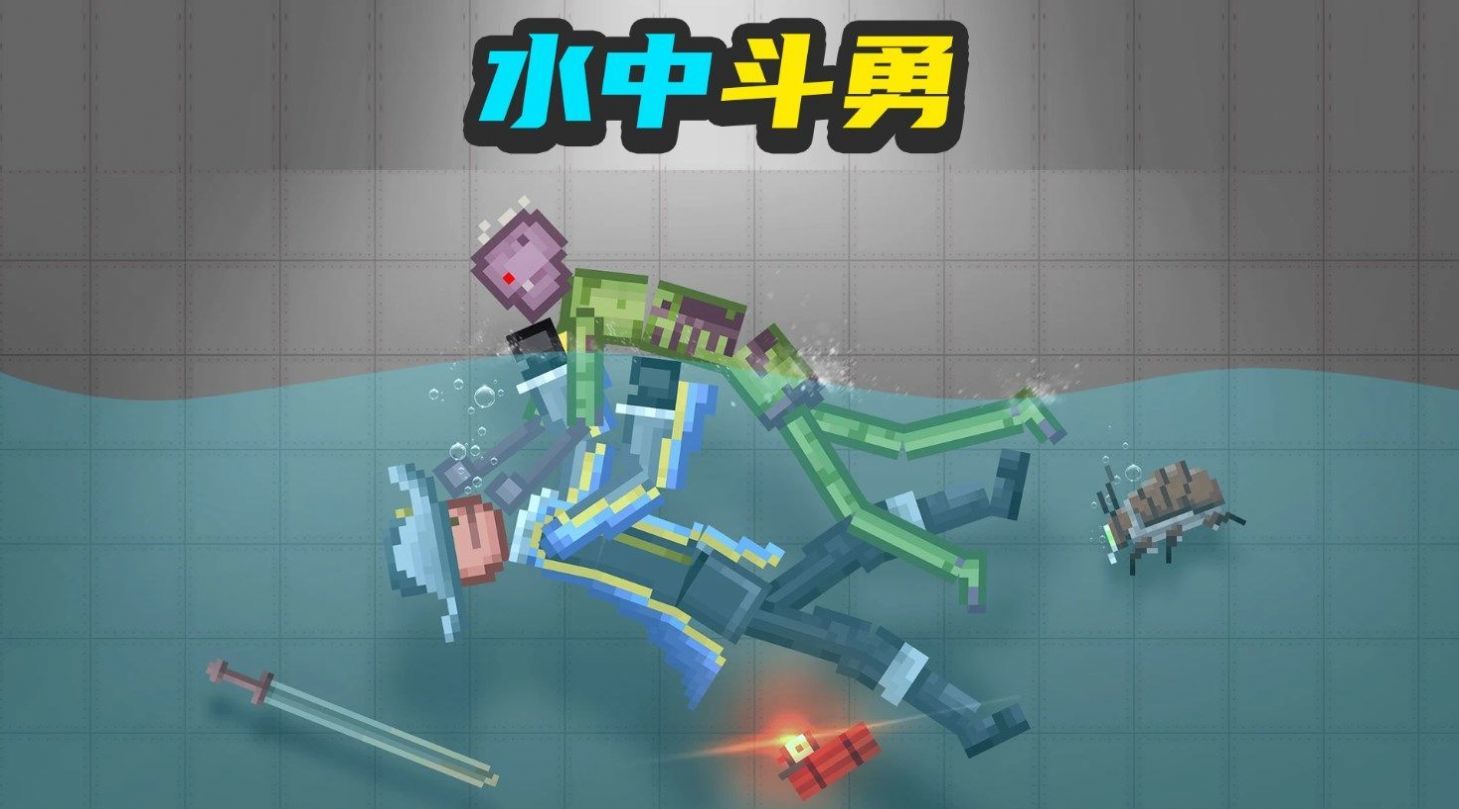 甜瓜梦幻乐园3