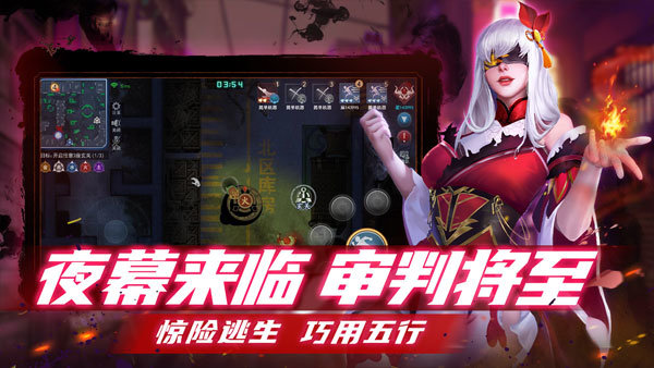 奇门小镇v1.03