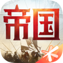 重返帝国1.1.0.32