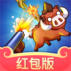 最强射手赚钱手游版