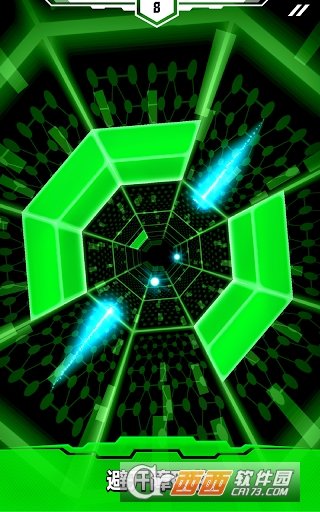 星际飞行3