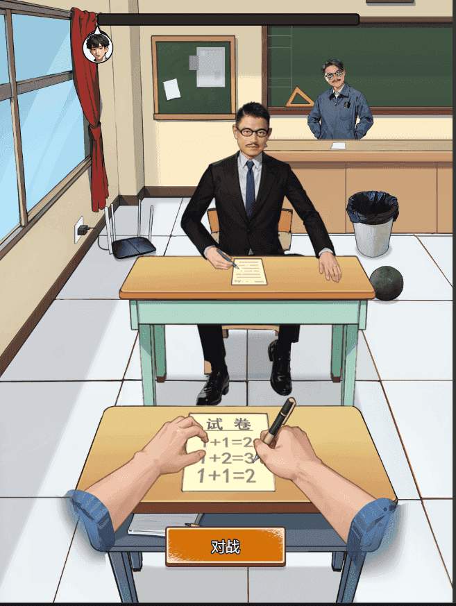 抓娃娃幸运符3