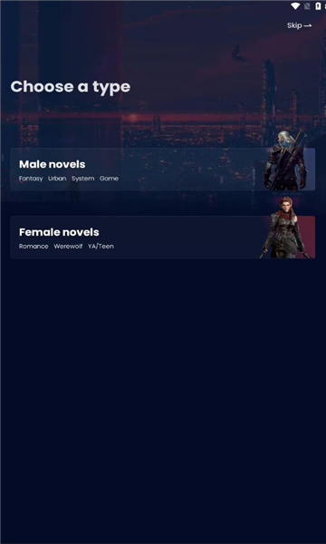 MEGA中文版 8.33