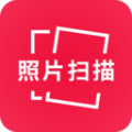 照片扫描仪大师一键修复版
