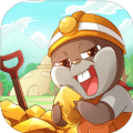 鼠你矿多分红版1.0.0