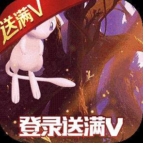 奇趣大冒险送100连抽版