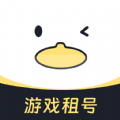 123租号鸭交易app最新版