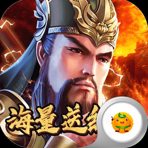 武龙争道低价版