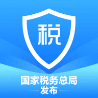 个人所得税v1.1.2