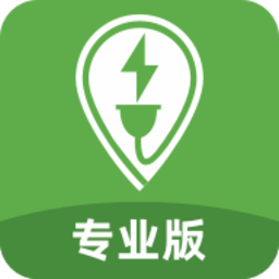 联联充电prov1.3.8