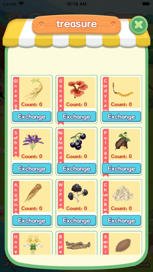 青青草原赚钱游戏3
