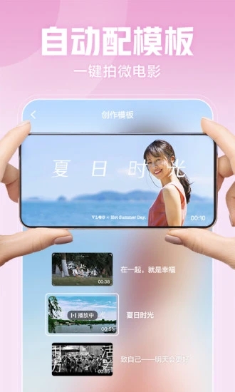 西瓜影视大全最新2