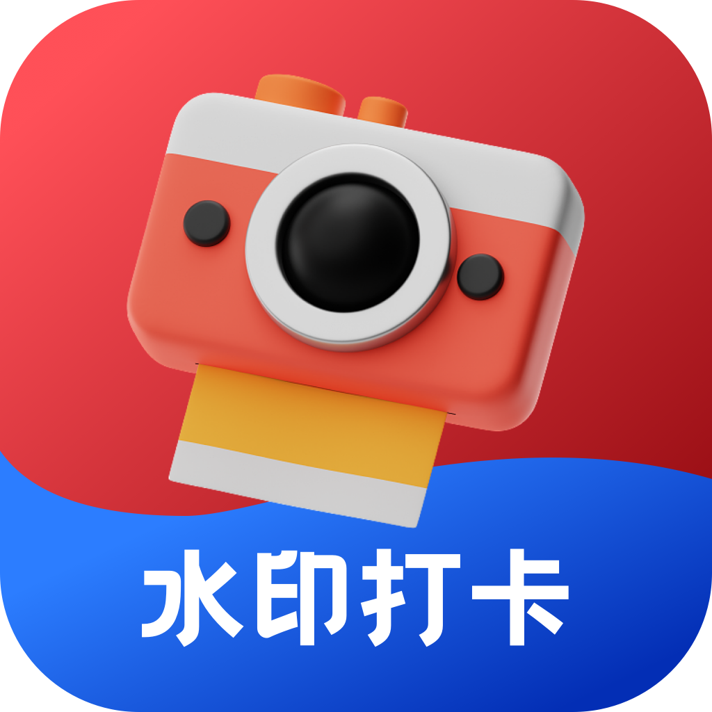 水印相机多多v1.0.0