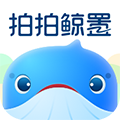 拍拍鲸置手机版