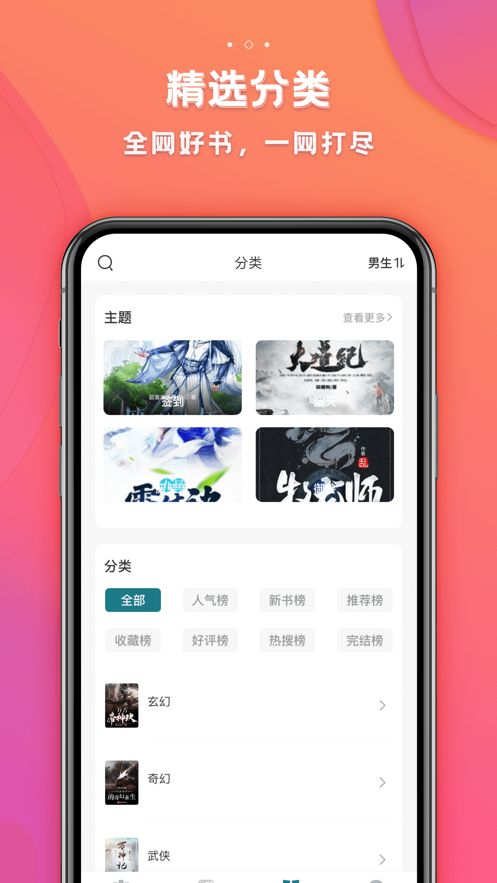 今日戒烟app2023最新版3