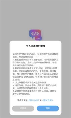 表白代码大全可复制版1