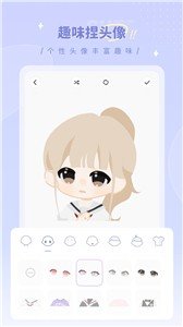 画师之境v1.0.0