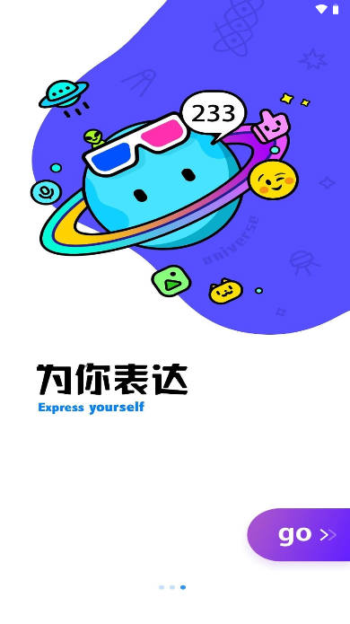 风雪阁社区app