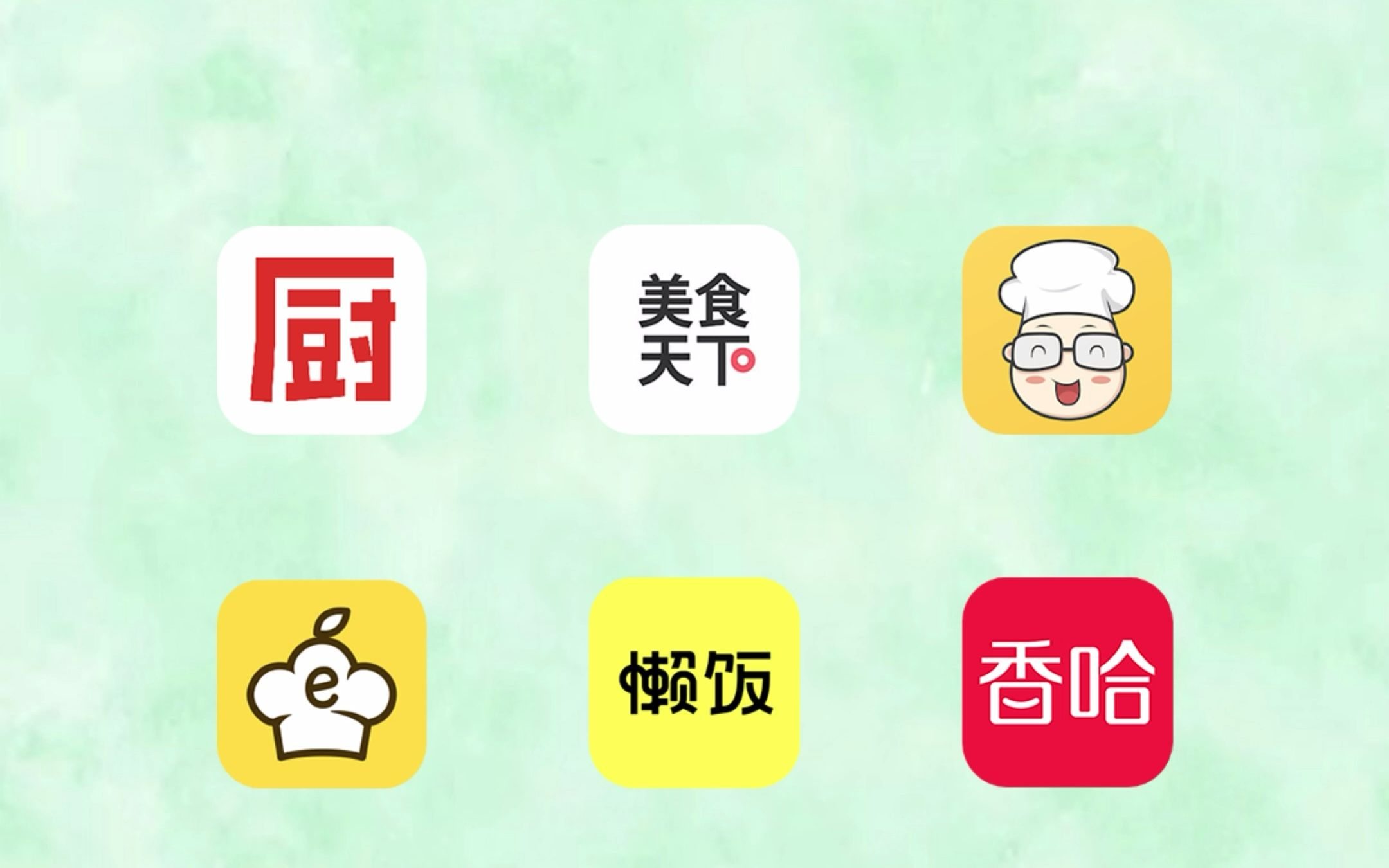 学做饭
