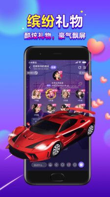 浪花旅行app官方最新版