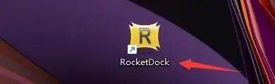 rocketdock