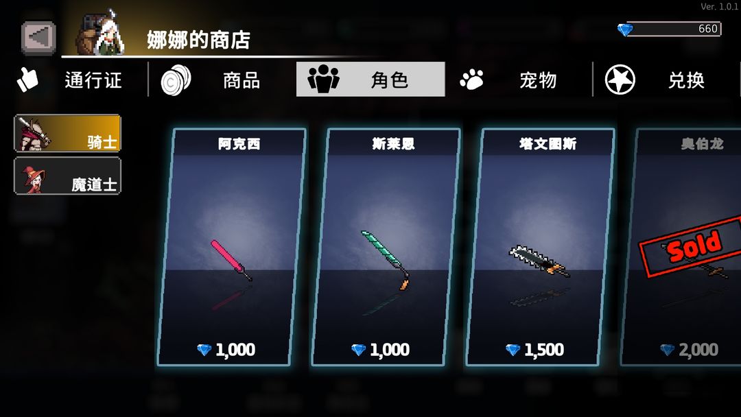 无限深渊