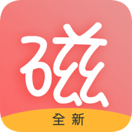阿狸磁力