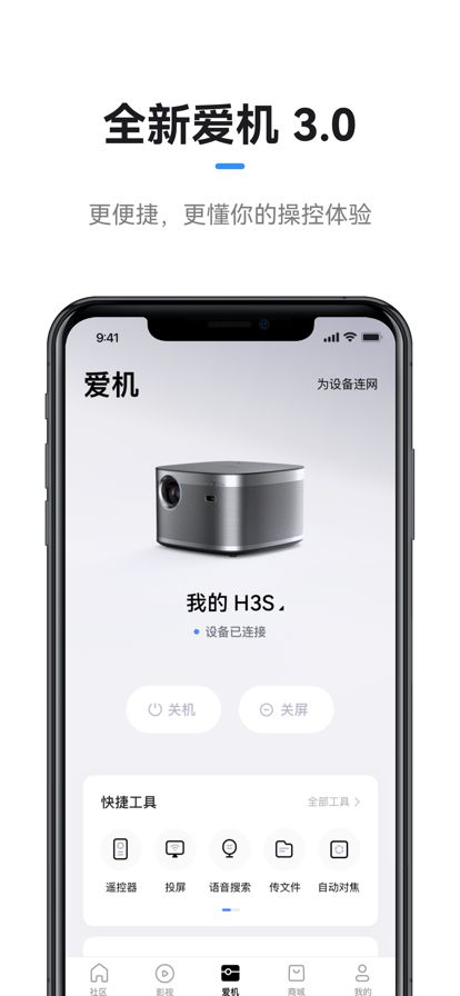小方最新版