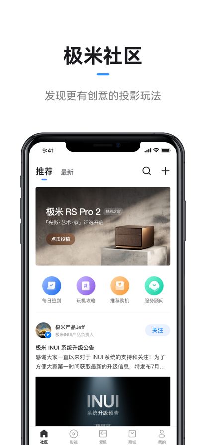 小方最新版