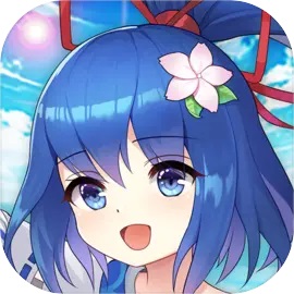 修仙物语