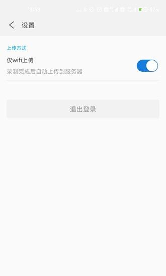 抓鱼猫