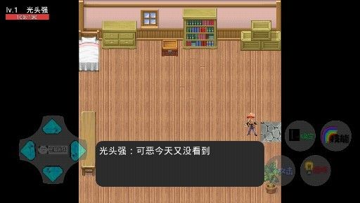 狗熊岭危机下载无敌版手机版