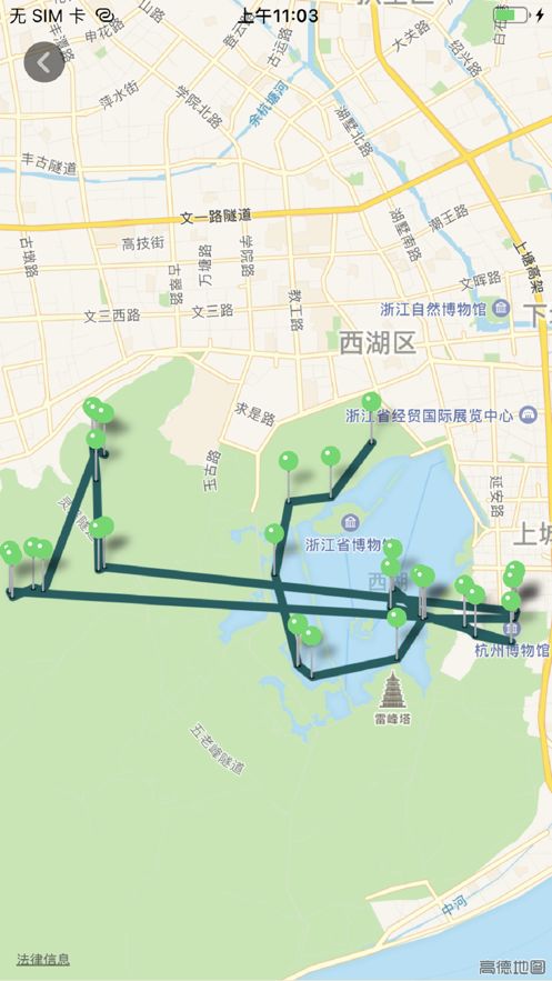 去看看旅行app官方下载