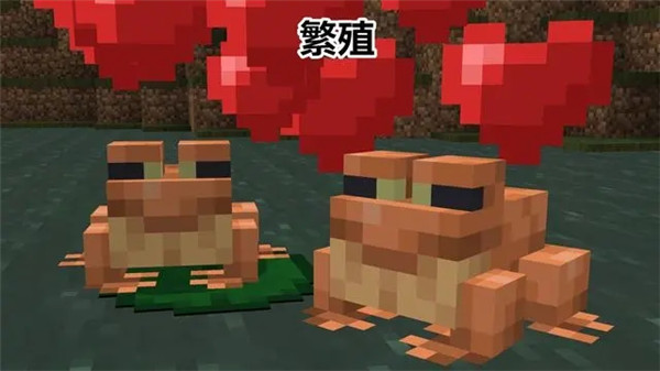 Minecraft1.20国际版