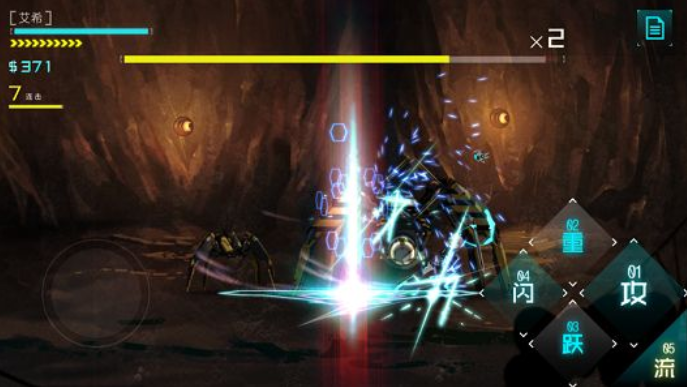 icey艾希v1.0.0